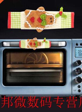 2/4pcs Christmas Protective Gloves Microwave Oven Door Handl