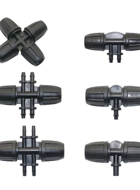 8/11mm To 3/5mm Or To 4/7mm 4-Way 3-Way Garden Water Connect
