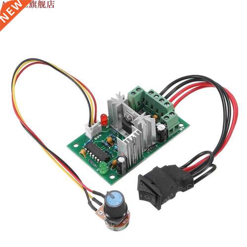 10V 12V 24V 30V 120W PWM CCM2 DC Motor Speed Controller Adju