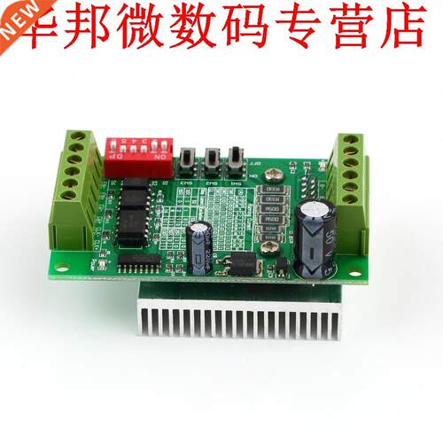 TB6560 A Driver Board CNC Router Single 1 assen Controller