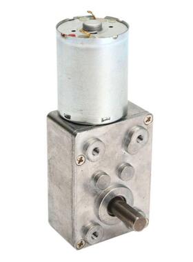 New DC 12V 100rpm Worm Gear Reduction Motor Metal Gear Box H