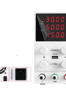 1PCS 30V 5A Laboratory Mini Switching DC Power Supply Digita