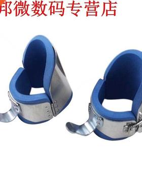 Abdominal Training & Better Blood Circulation & Bone