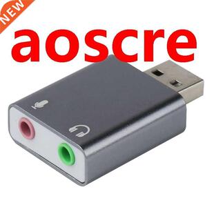 External Sound Card 7.1 Aluminum Alloy Type C External Stere