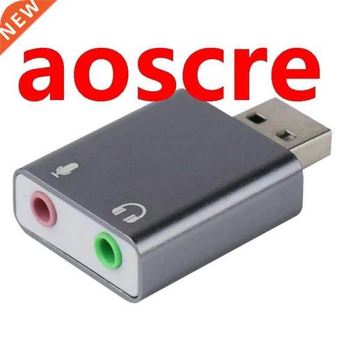 External Sound Card 7.1 Aluminum Alloy Type C External Stere
