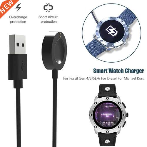 USB Charging Cable Dock Charger For Fossil Gen 4/5/5E/6 For