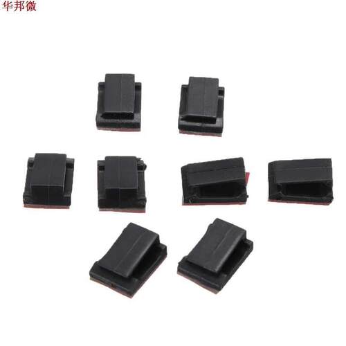 50pcs Car Drop Adhesive Cable Cord Hder Plastic Wire Clamp