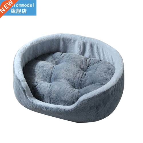 Super Soft Dog Bed Plush Cat Mat Dog Beds For Large Dogs Bed