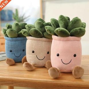 Succulent Plants Plush Stuffed Toys Lifelike Succulent Plant