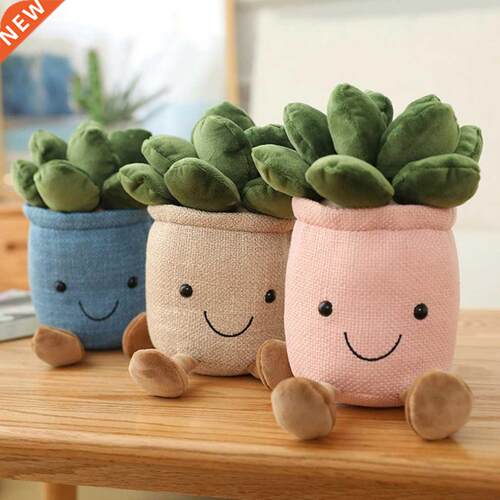 Succulent Plants Plush Stuffed Toys Lifelike Succulent Plant