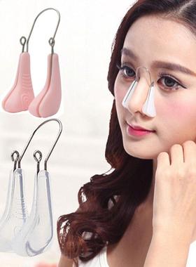 1 PC Soft Silicone Nose Shaper Lifter Clip Nose Bridge Shapi