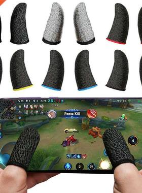 4pcs 18pin/24pin PUBG Mobile Game of the finger gloves for