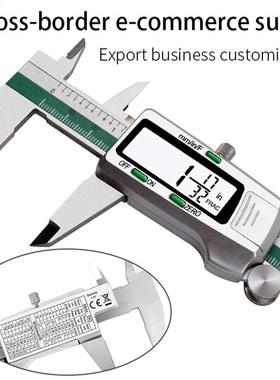 Professional Digital Caliper LCD Display mm/inch Digital 0-3