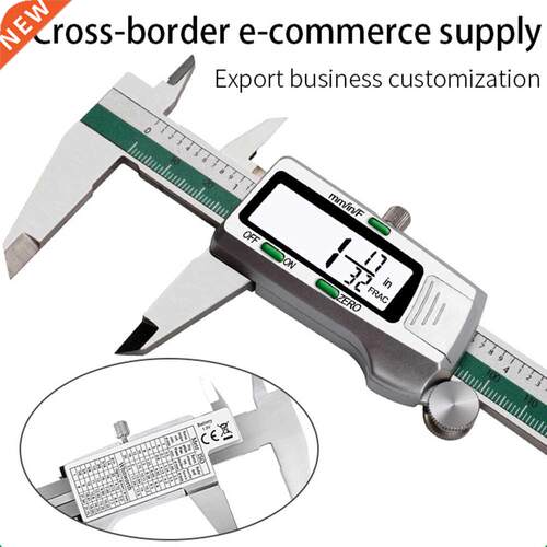 Professional Digital Caliper LCD Display mm/inch Digital 0-3