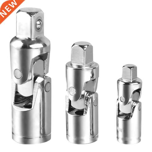 964E Tools 3 Pc Universal Joint Set | 1/2-Inch 3/8-Inch  1/4
