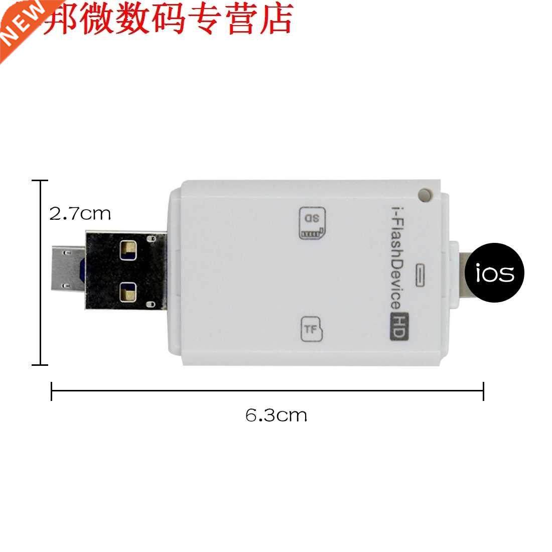 3in1 Micro USB Reader Micro SD SDHC TF SD kaart Voor iPhone
