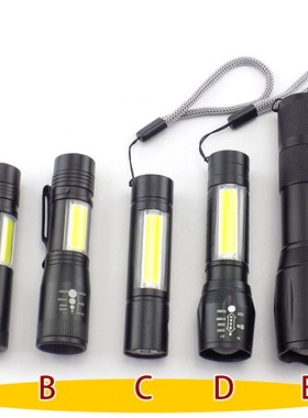 mini powerful 2 LED flashlight COB Q5 USB rechargeable linte