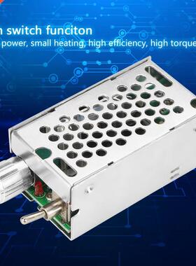 12-40V DC Brushed Motor Controller Variable Speed Control PW