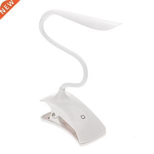 LED Touch Switch Sensor 3 Brightness Levels USBTable Recharg