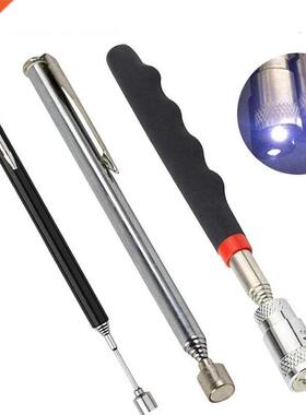 1pcs Mini Portable Telescopic Magnetic Magnet Pen Handy Tool