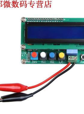 L/C Inductantie capaciteit LED Display Meter LC100-A
