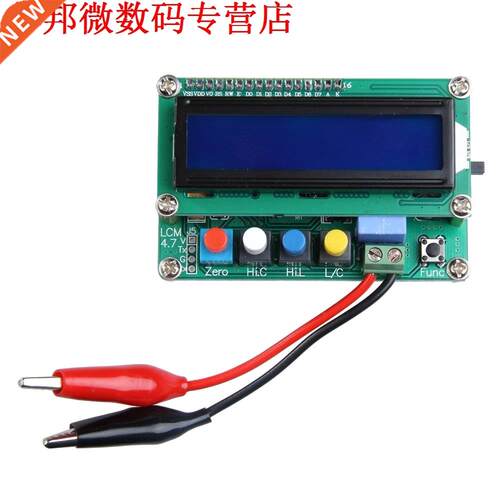 L/C Inductantie capaciteit LED Display Meter LC100-A