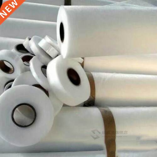 Nonwoven Fusible Interlining Easy Iron On Sewing Fa Join