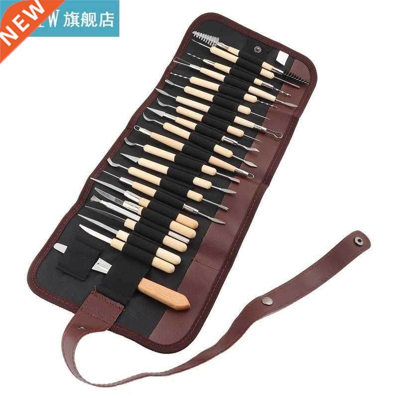 22Pcs Professional Wooden Metal Clay Sculpture Molding Carvi