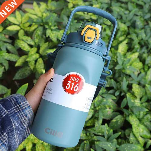 1L Large Capacity Water Bottle Straw Cup High Temperature St