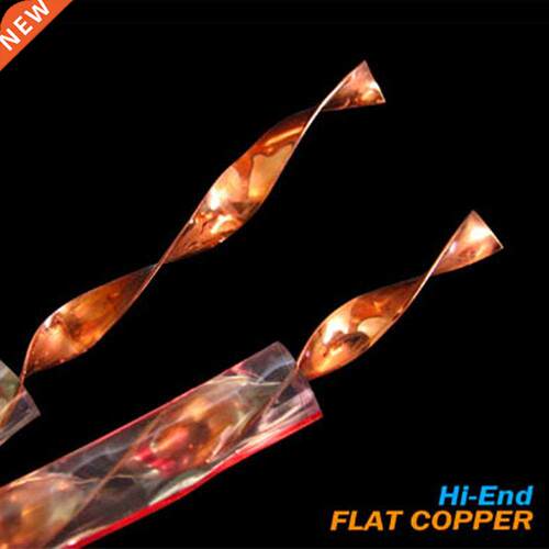 Yarbo SP-FC100 Series 17AWG twist solid Flat copper speaker