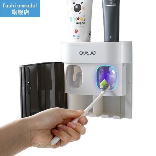 Automatic Toothpaste Dispenser Wall Mount Dust-proof Toothbr