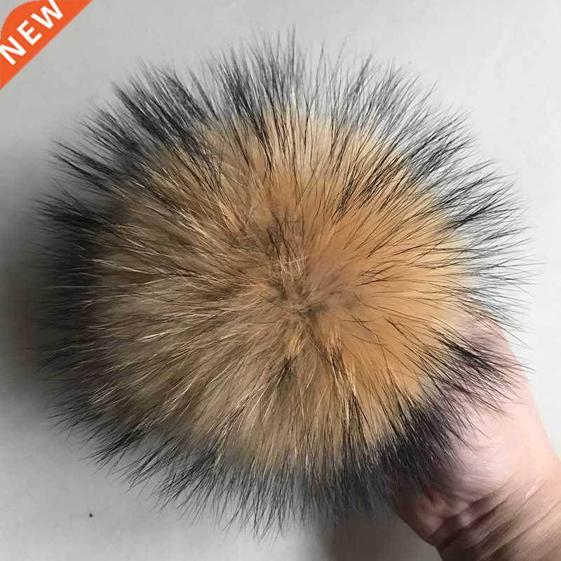 5A Real Fur Pom Pom Raccoon Fur Pompon Fox Fur Pompoms N