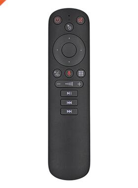 Household TV G50S 2.4G Wireless Voice Remote Control Multipu