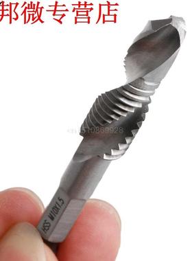 6Pcs/Set High Speed Steel HSS 4241 Drill Bits Hex Shank Spir