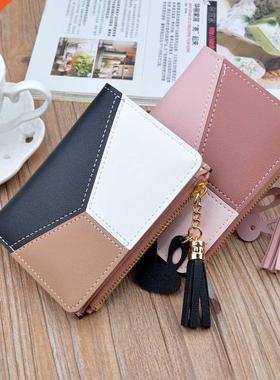 Geometric Women Cute Pink Wallets Pocket Purse Card Holder P