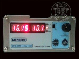 160W 16V 10A Precision Adjustable DC Digital Switching Power