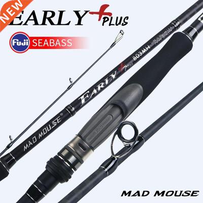 MADMOUSE EARLY X PLUS Spinning Fishing Rod FUJI Parts Japan
