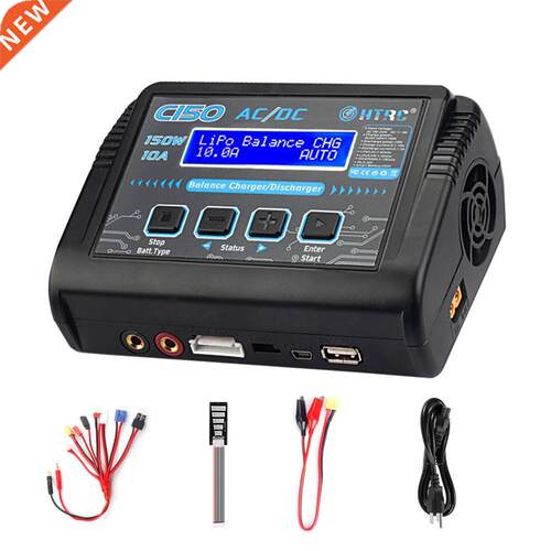 Hot Sale HTRC C150 Lipo Charger Battery Rc AC/DC 150W 10A R