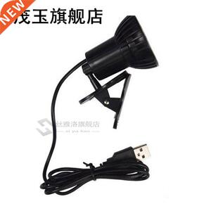 Spot Bright Clip Super USB For LED Lamp LapP Port Light