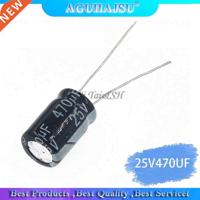 20PCS Higt quality 25V470UF 8*12mm 470UF 25V 8*12 Electrolyt