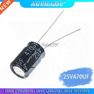 20PCS Higt quality 25V470UF 8*12mm 470UF 25V 8*12 Electrolyt