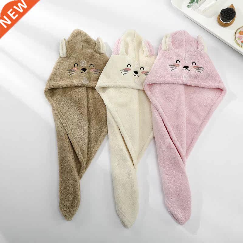 Towels Bathroom Microfiber Solid Quickly Dry Hair Hat Home T