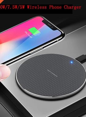 Wireless Charger For Ulefone power 5 5s Armor X 6 6E Qi Fas