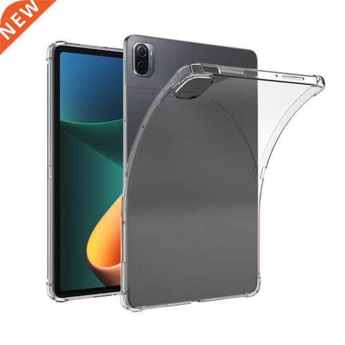 11inch Tablet Case Waterproof Protector Cover TPU-Shockproof