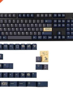 Stargaze Keycap 135 Key PBT Cherry Profile Keycovers Dye Sub