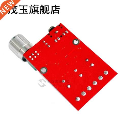 10PCS/LOT XH-M145 original high resolution digital amplifier