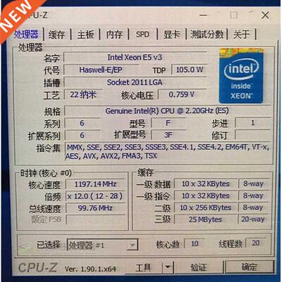 Original Xeon E5-2650V3 QEYN ES version 2.20GHZ 25M 10CORE