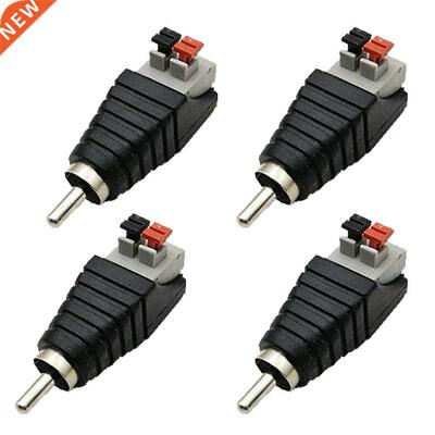 4pcs Transmission Home Audio Adapter Speakers Converter Vide