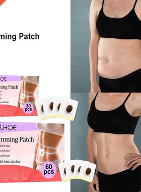 30Pcs Strong Slimming Patch Weight Loss Promotes Fat Swellin