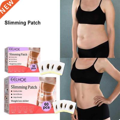 30Pcs Strong Slimming Patch Weight Loss Promotes Fat Swellin
